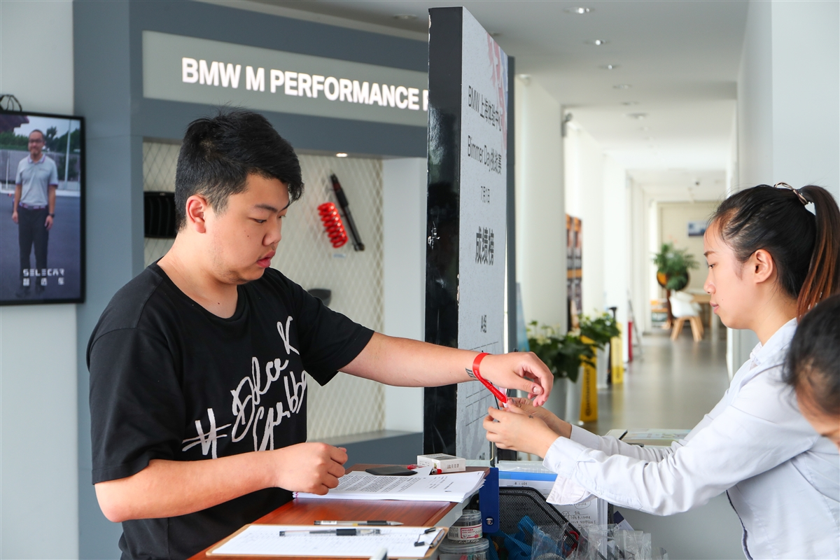 2018 Bimmer Day夏季挑战赛落幕，激情依然延续