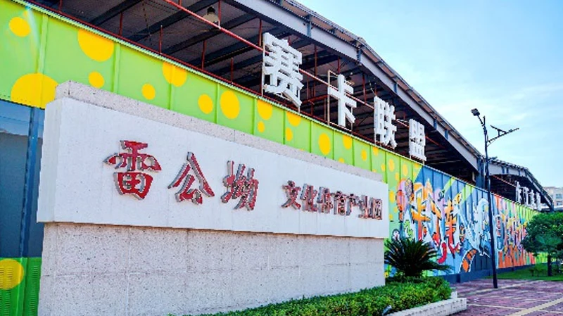 KARTING LEAGUE | 赛卡联盟南昌雷公坳店